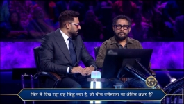 KBC - Season 16 - 22nd November 2024